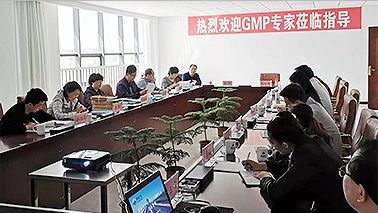 熱烈慶祝GMP順利通過